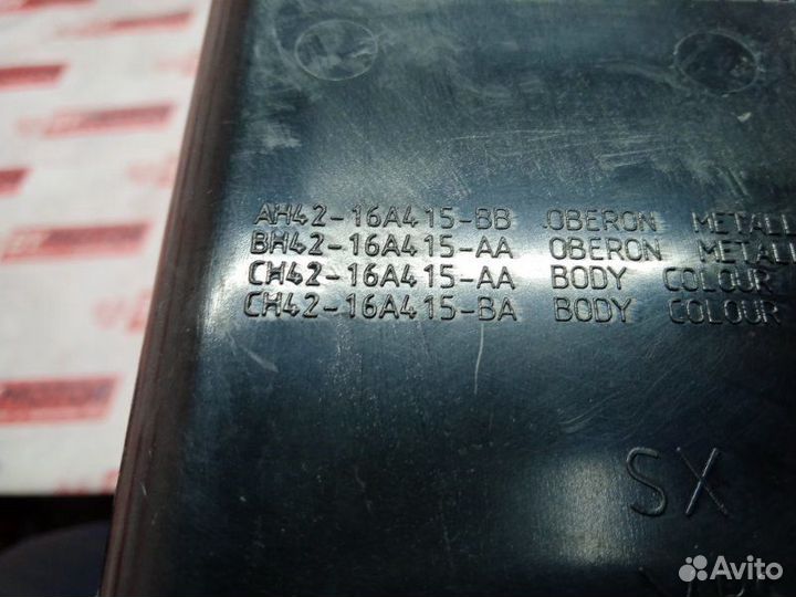 Накладка на крыло левая Land Rover Range Rover