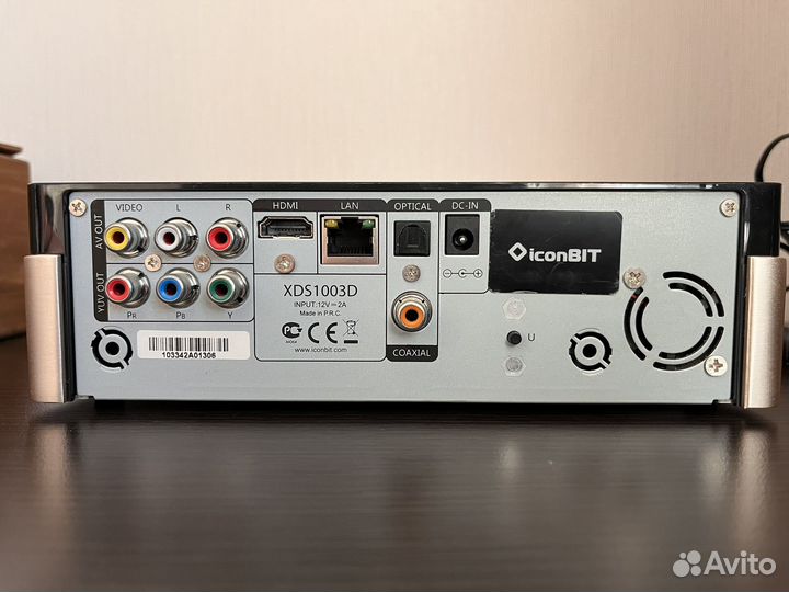 Медиаплеер Iconbit XDS1003D