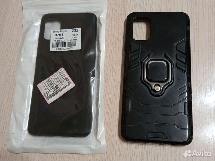 Бампер Самсунг а51