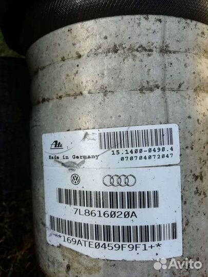 Пневмоамортизаторы порш кайен,ауди q7,туарег