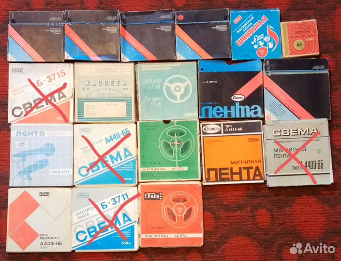 Бабинные аудио касеты