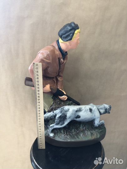 Статуэтка гипс. Охотник с собакой. Кунгур