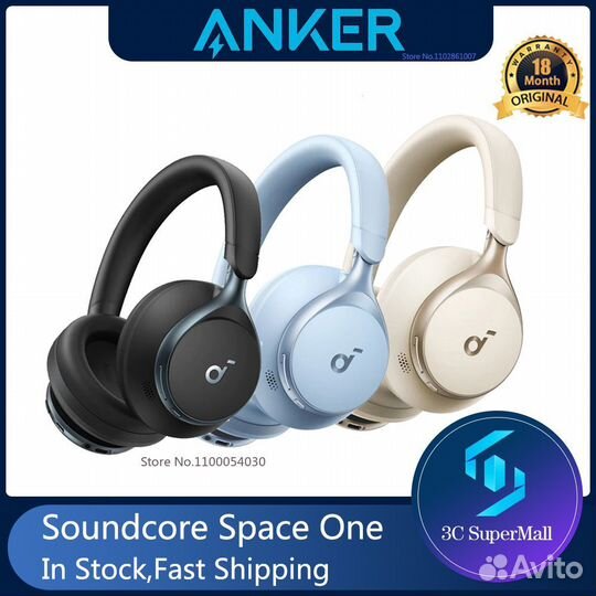 Наушники Anker Soundcore Space One - Новинка