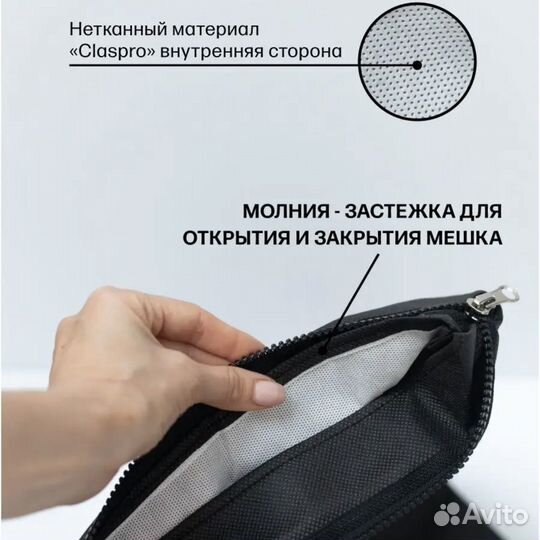 Многоразовые мешки для пылесоса Karcher