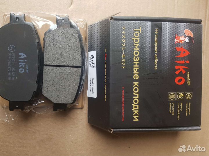 Тормозные колодки toyota camry 30, Mark X, Wish