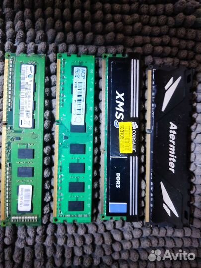 Оперативная память ddr3