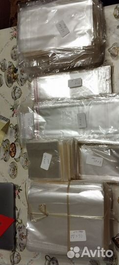 Пакеты для упаковки товаров и подарков