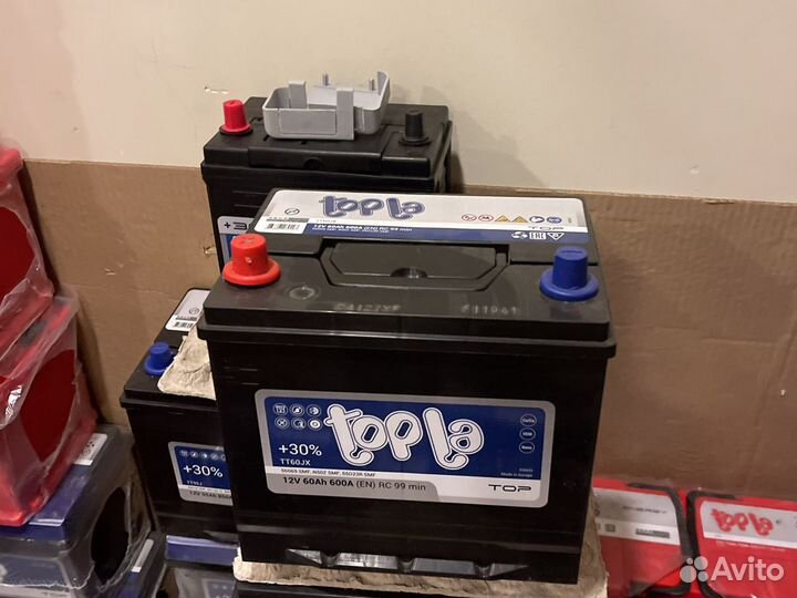 Топла 60ач