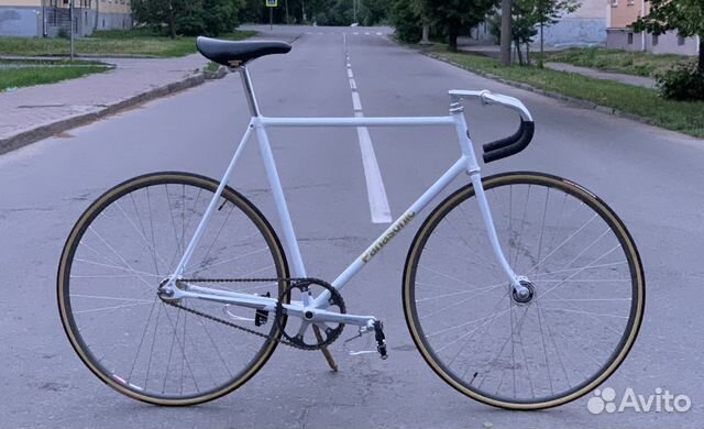 njs fixie