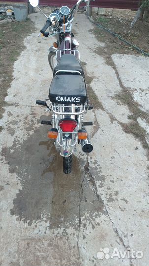 Мопед омакс