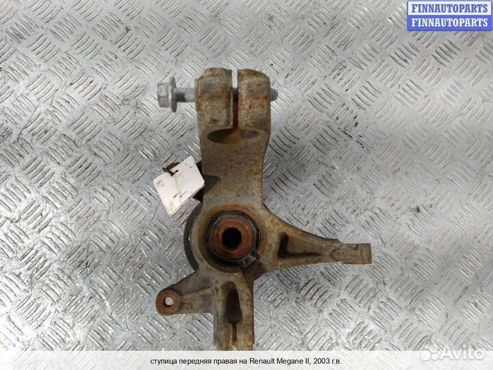 Кулак Renault Megane II, 2003 1.6 Бензин