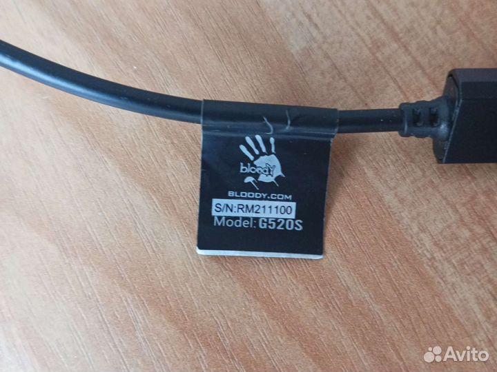 Наушники с микрофоном Bloody G520S