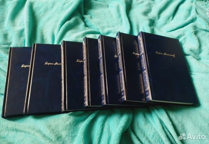 Собрание сочинений бориса васильева