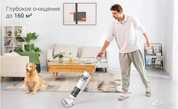 Моющий пылесос Xiaomi Dreame Vacuum Cleaner H11