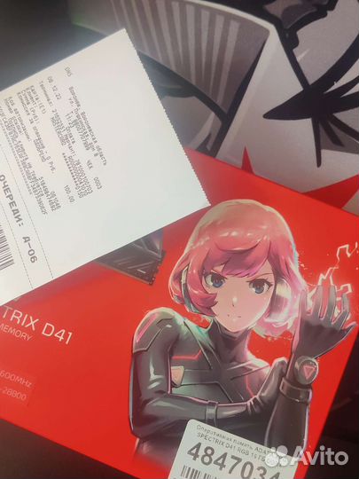 Ddr4 16gb 8x2 3600 mhz. Adata xpg spectrix d41