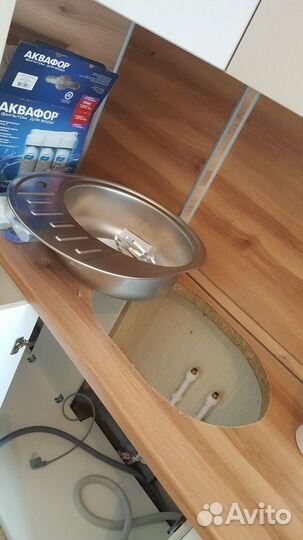 Сантехник. Разводка хвс, гвс