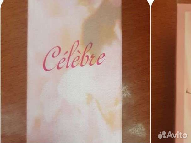 Парфюмерия Avon снятости, раритет