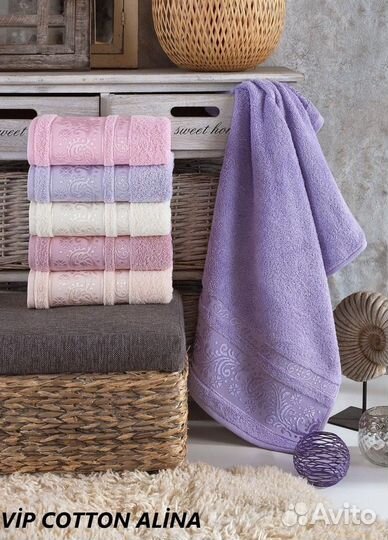 Полотенце махровые и бамбуковые от