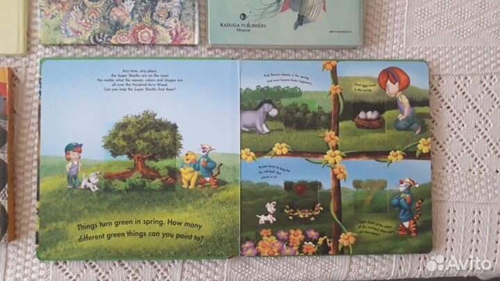 Советская детская литература на английском языке