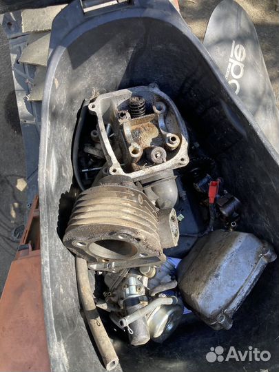 Скутер 150 кубов