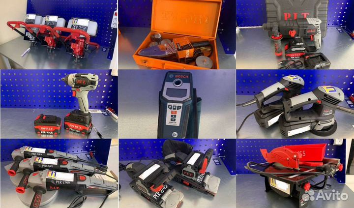 Аренда строительного инструмента