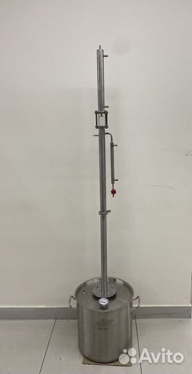 Самогонный аппарат