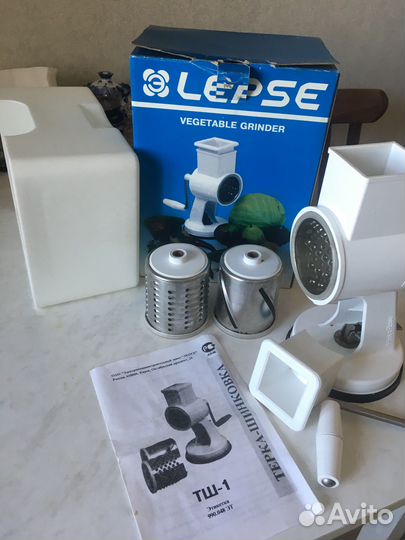 Терка шинковка