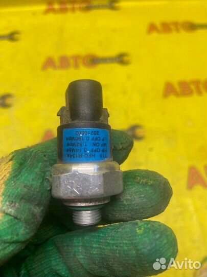 Датчик Chery Tiggo 4 sqre4T15B 2021