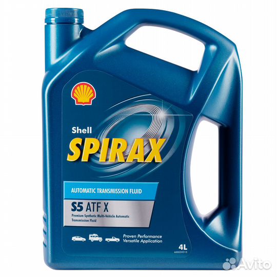 Жидкость Shell Spirax S5 ATF X для АКПП, 4 литра