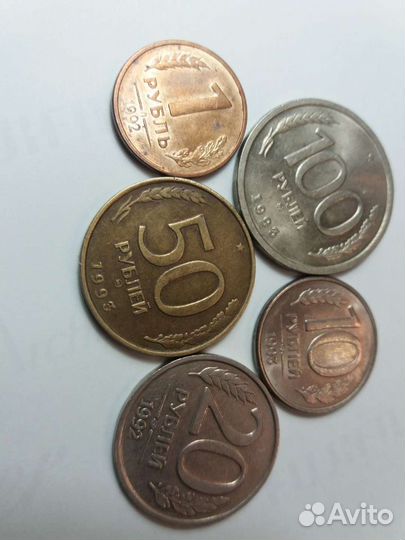 Манеты СССР