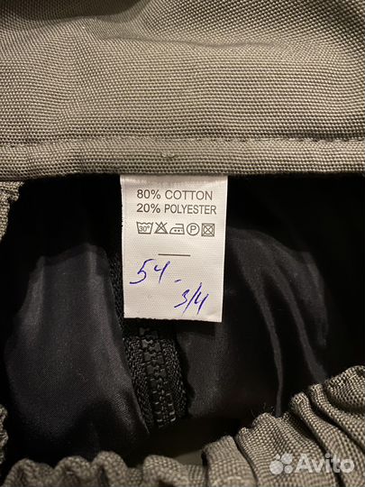 Полукомбинезон мужской рабочий