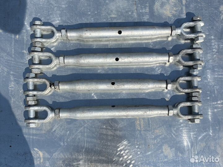 Инструмент