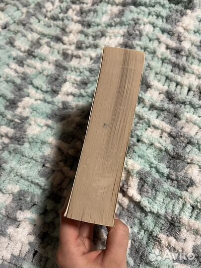 Толстой Л.Н. 