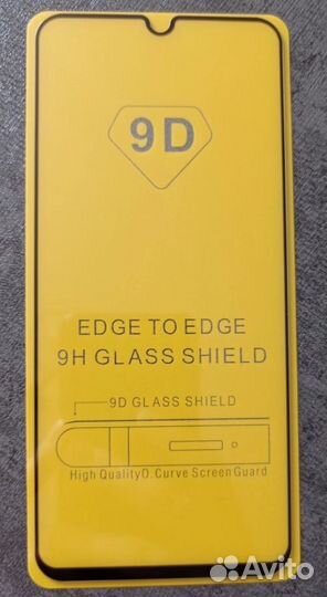 Защитное стекло Xiaomi Redmi Note 9
