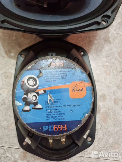 Динамики Kicx 200w