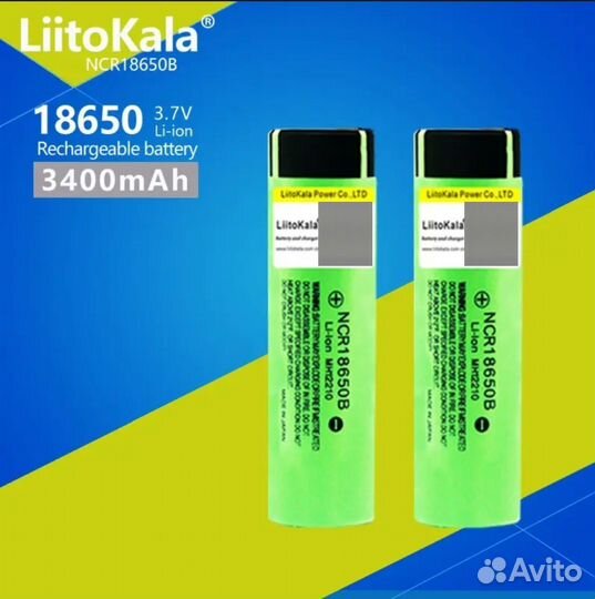 Power bank аккумулятор