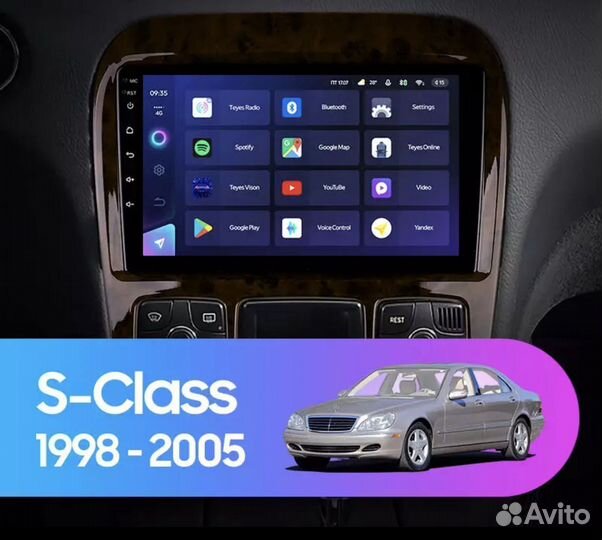 Магнитола Mercedes S-Class 98-05 сс3 3-32 8 ядра