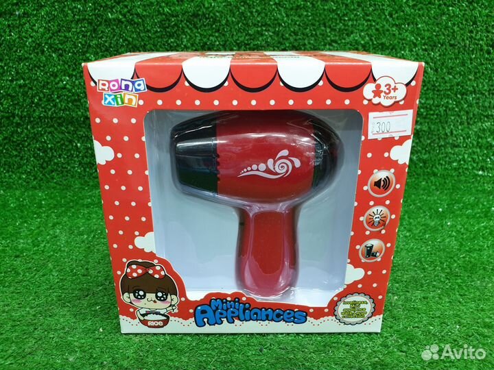 Игрушечный фен