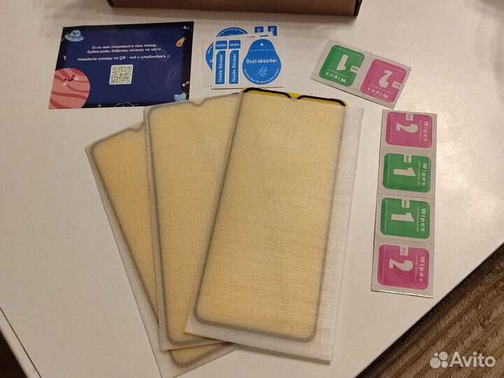 Запчасти: Защитное стекло Samsung Galaxy