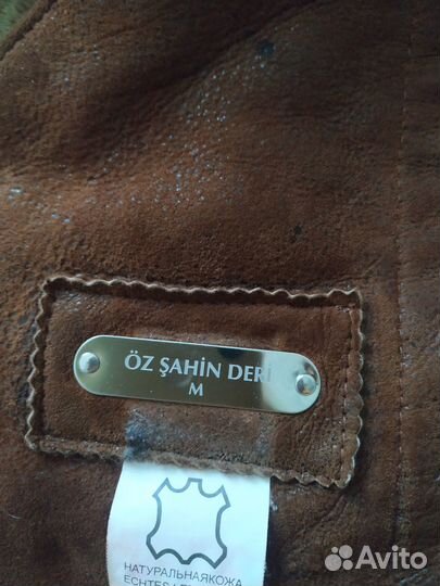 Дубленка натуральная женская 48 р, бу