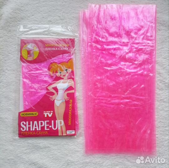 Пленка-сауна