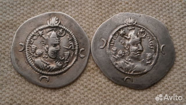 Монеты Драхма.Сасаниды. Хосров I (531-579) годы