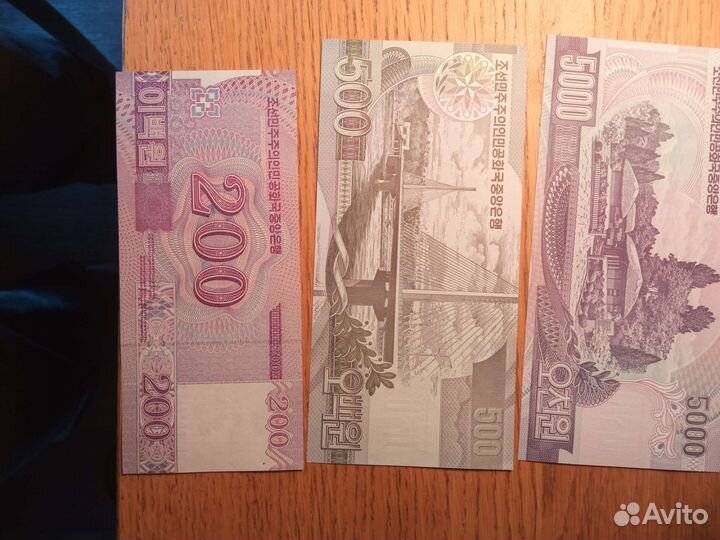 Монеты и банкноты