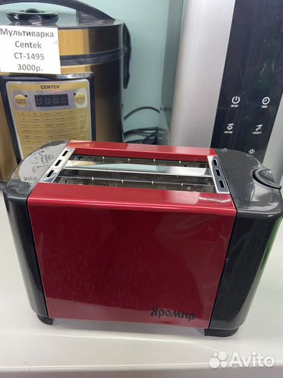 Тостер яромир