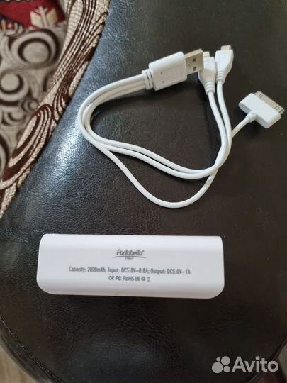 Внешнее зарядное уст