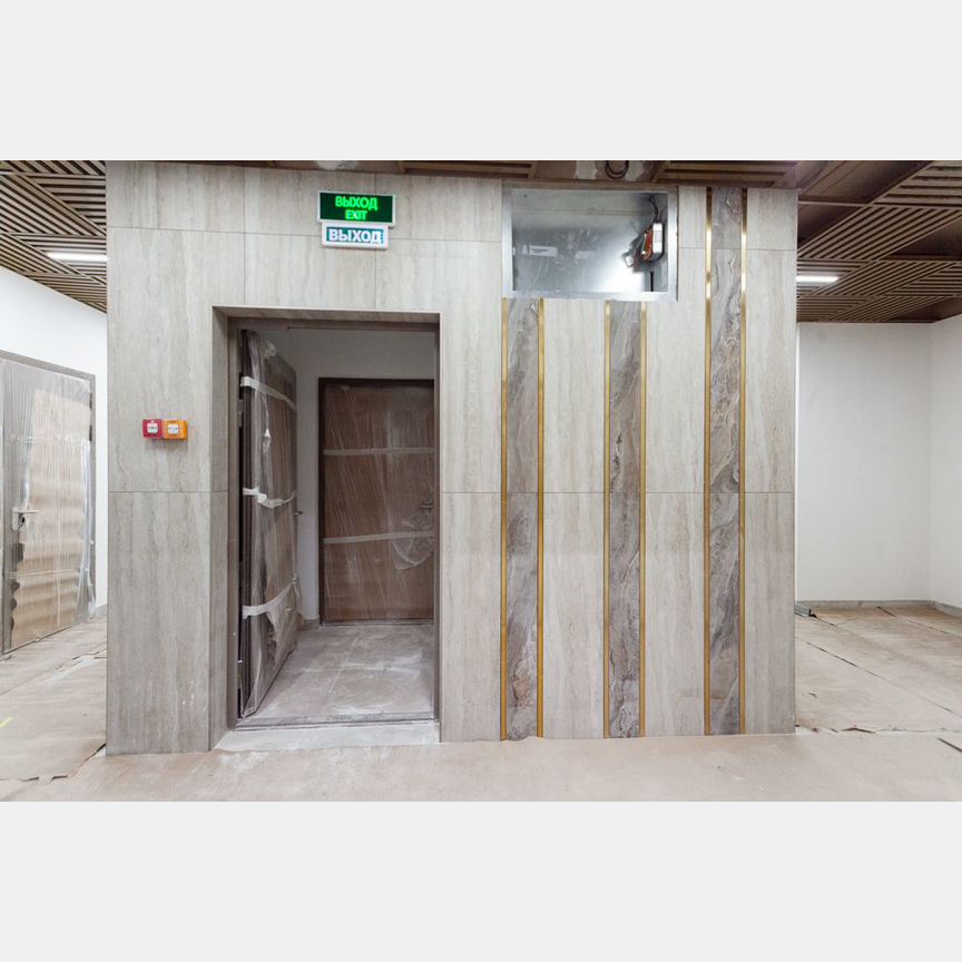 4-к. квартира, 138 м², 15/23 эт.