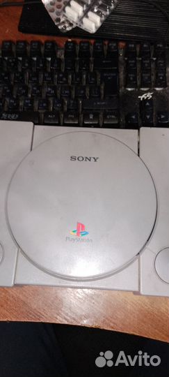 Sony playstation 1 one