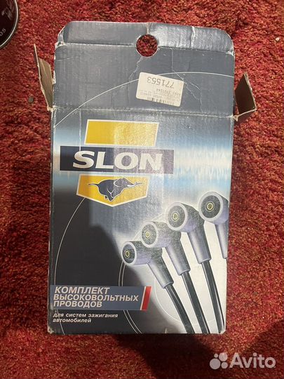 Комплект высоковольтных проводов на УАЗ