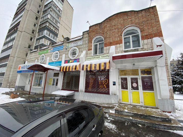 Помещение 12,4 м²