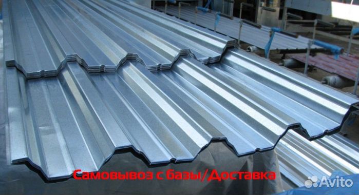 Профлист нс60